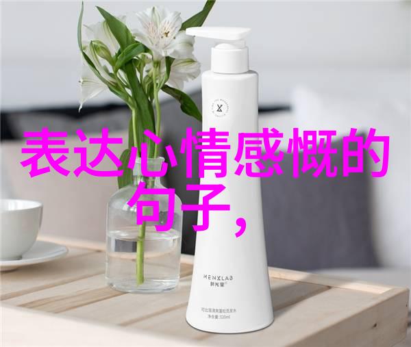 可爱小图案简笔画创意百种趣味性格图形绘制