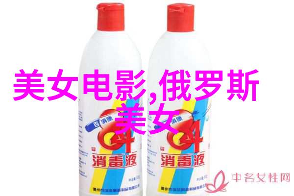 揭秘惊悚世界十大顶级恐怖片的幽暗魅力