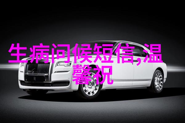 王俊凯重生之门像一扇不可预料的恋人之门什么时候会缓缓开启让我们共同期待它带来的电视剧奇遇冯文娟她将在
