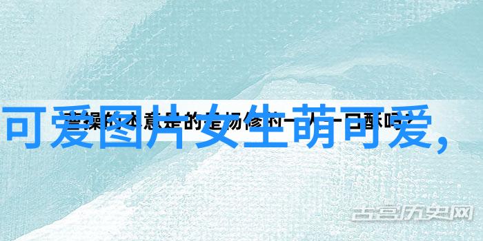 心灵疗愈让温暖的文字治愈你的心情