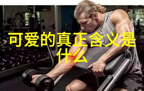 动漫女生头像美图精选罕见好看的动漫角色头像