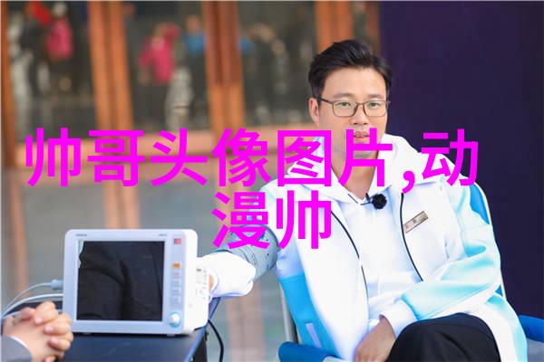 美女妩媚动人光彩夺目