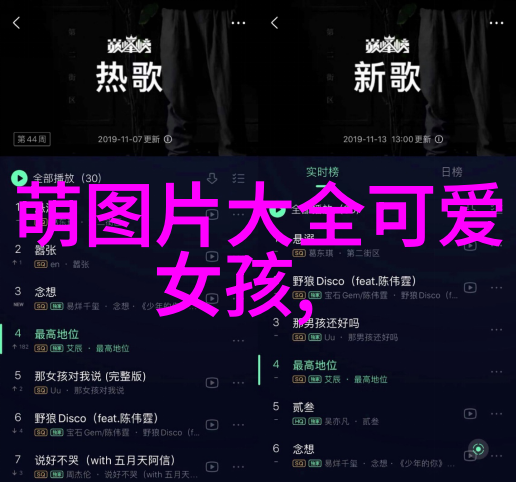 NO404.ICU你们会感谢我的我这不就给你们整出来个超级棒的解决方案吗