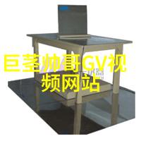 京津冀一卡通梦想之轨