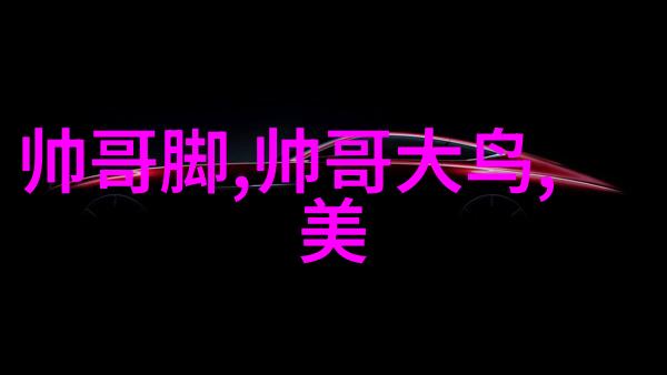 早晨温暖的微笑高情商问候语的艺术