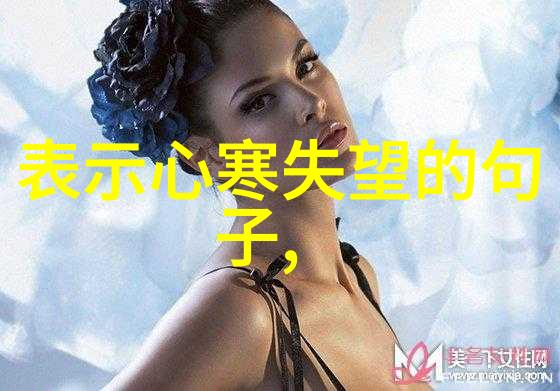 小而美精致而强大为你的工作组命名指南