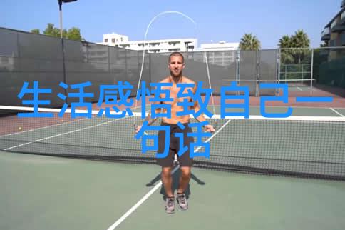 LSP必入QQ群语言学习辅助平台成员交流讨论组