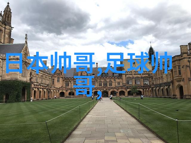 揭秘为什么这些萌萌哒头像如此吸引人眼球