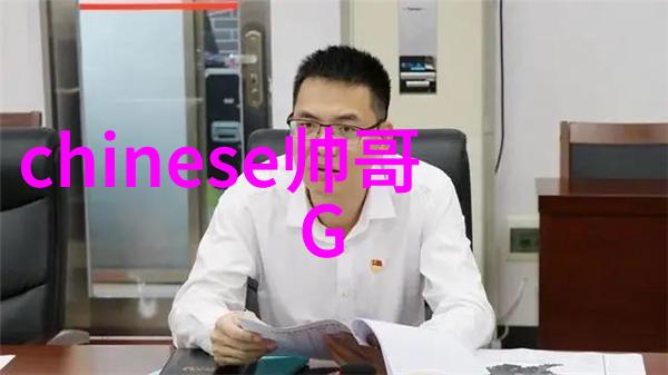 心情沉重在压抑与憋屈的边缘漫步
