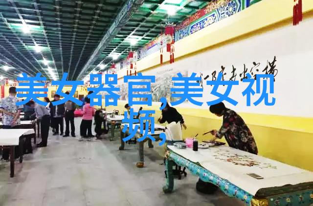 万圣节日历-穿越时光的吓心眼镜万圣节日历中的传说与魔幻