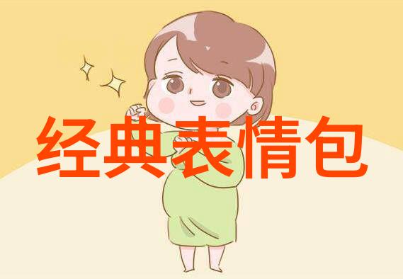 好听的昵称音浪悠然