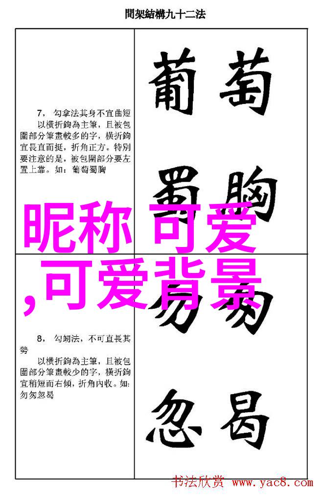 lol全明星赛我是如何在LOL全明星赛上见证史诗级对决的