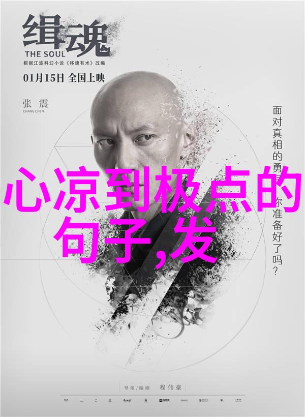 可爱的女生头像真人我遇见了她那款让人忍不住微笑的虚拟小美女