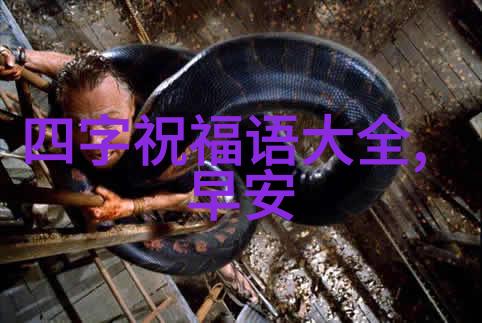 娱乐圈大佬怎么玩明星的如何成为娱乐圈的大腕揭秘那些玩弄明星命运的高手