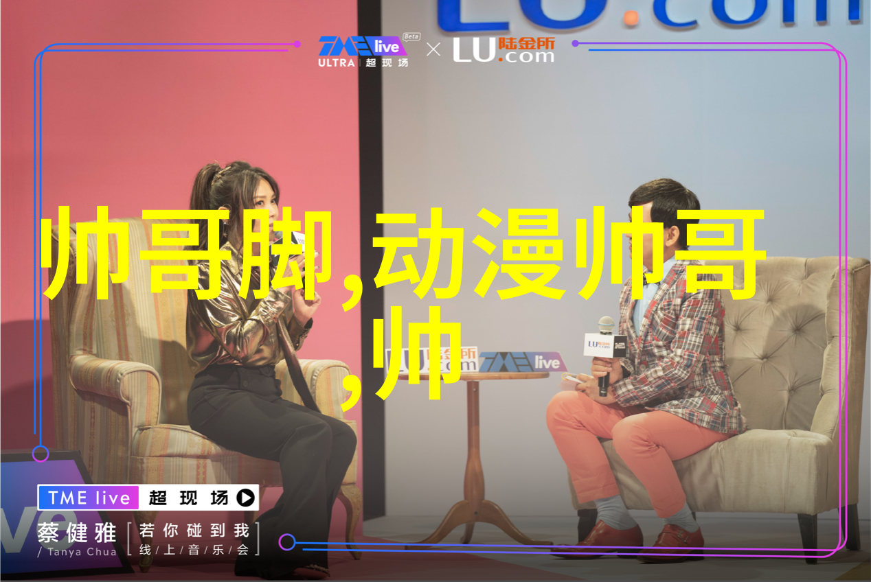 2021年最好听的微信网名女带着森系风格和猫咪的温柔忘记了鱼尾纱只剩下独特的魅力