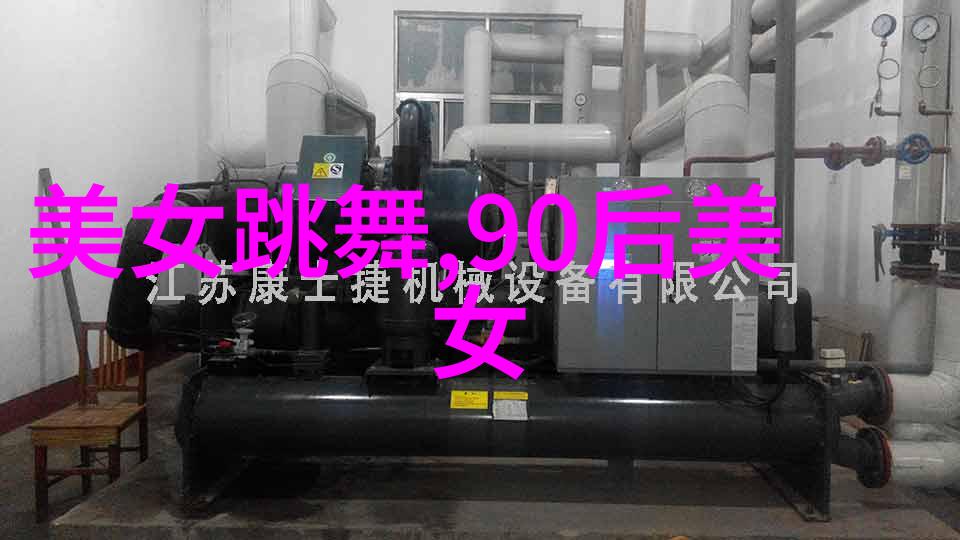 霸气网名大全让你成为最犀利的个性男生雨悸丶等埖閞激情四射让人一看就知道你是风云人物