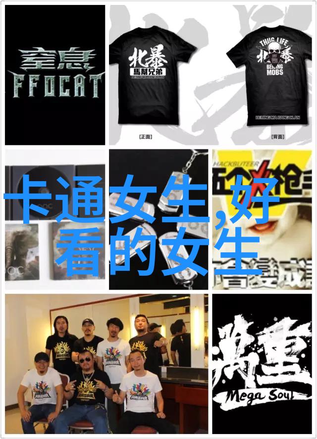 九月初九文化节传统中国秋收丰收节日
