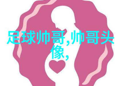 文艺浪漫不落俗的网名用诗意编织的名字现代风情满溢