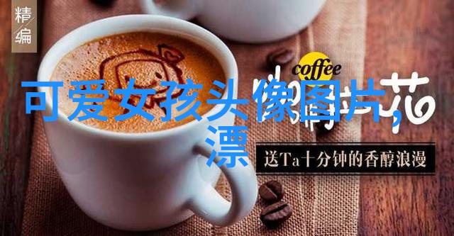 善交XUANWEN200喷水人际关系的艺术与智慧