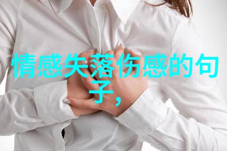 早安开心的一天快乐每一刻