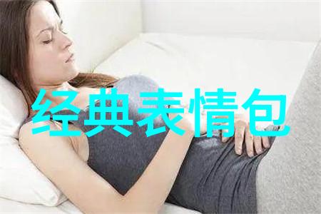 温馨辞藻领袖恩情简述