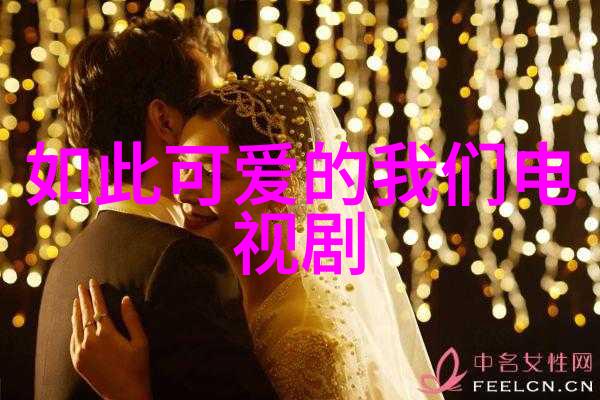 卡通女生-色彩斑斓的梦想探索卡通女生的魅力与文化意义