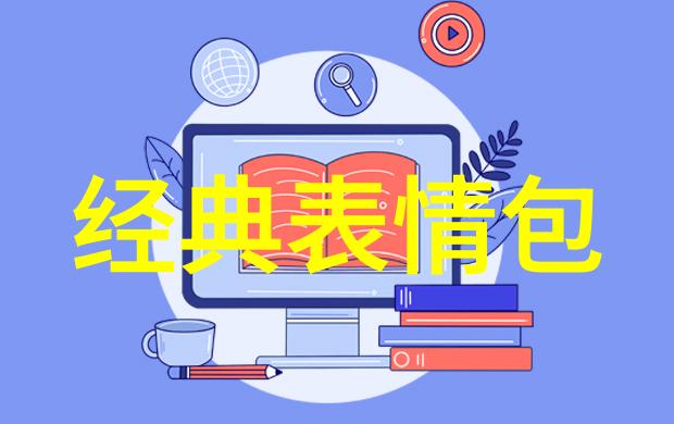 HD2LINODE欧美iPhone69探索高端智能手机市场的新趋势与挑战