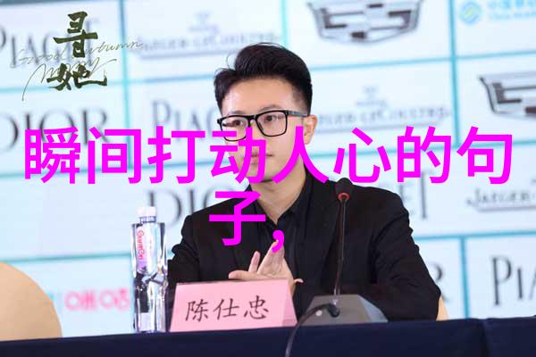 赵丽颖将出演电影西游记女儿国开拍茶杯狐 CUPFOX 帮您找电影轻松