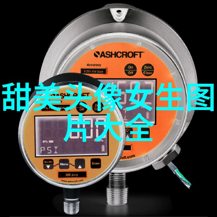可爱的卡通照片 - 色彩缤纷探索卡通世界中的可爱瞬间