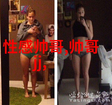 主题我是怎样发现每个女人都有自己适合各种心情的句子的