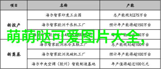 星河之下情意绕心七夕节背后的秘密