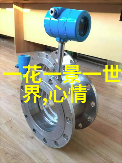 主题-掌握基本工具8000个常用汉字表的重要性