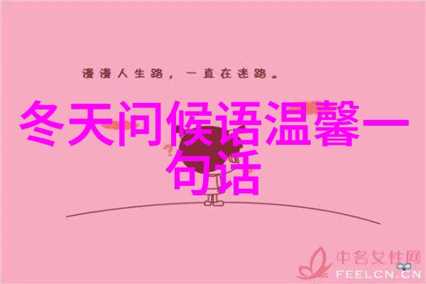 李大钊孙女李虹女士去世 张颂文发文悼念斗罗大陆4终极斗罗小说免费阅读全文