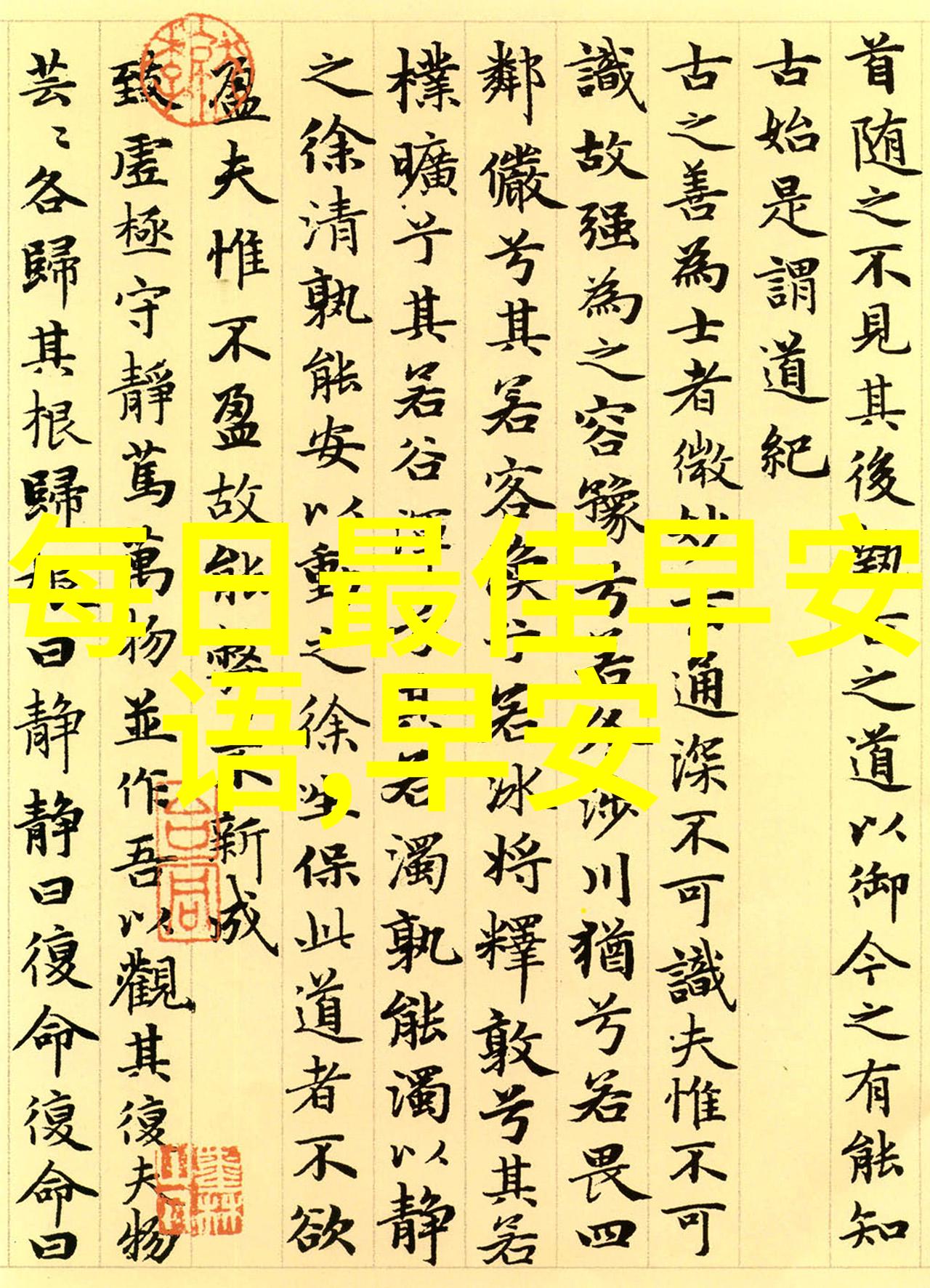 男生网名霸气超拽高冷男孩名字好听字有哪些