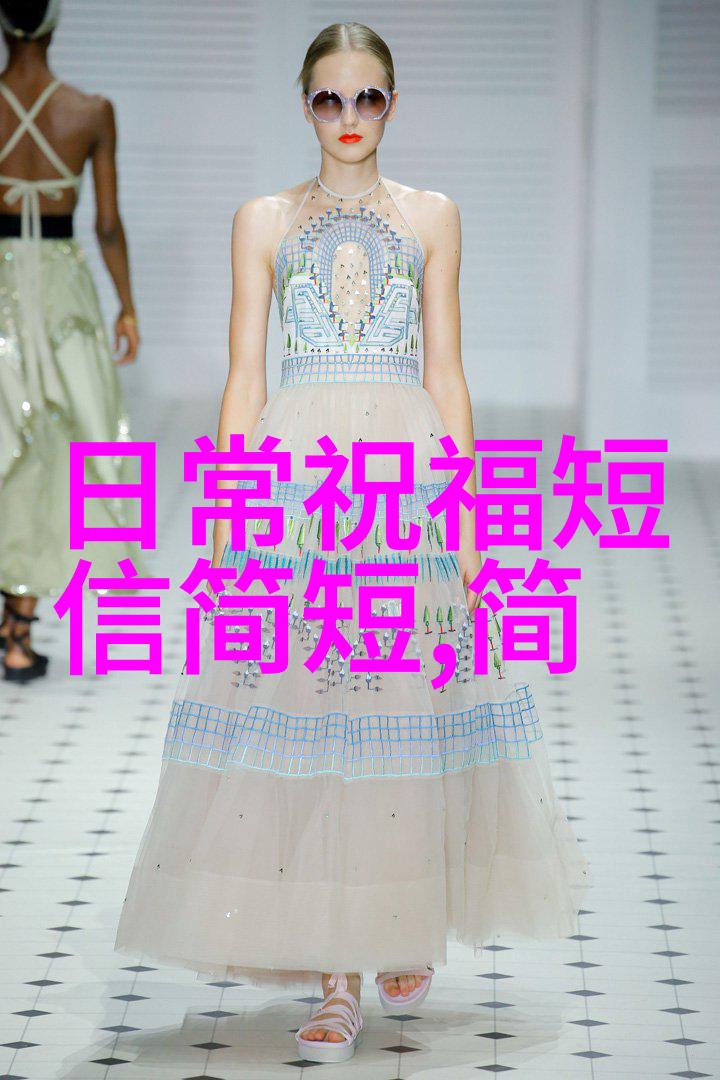 清新可爱编织女生头像的甜蜜风景