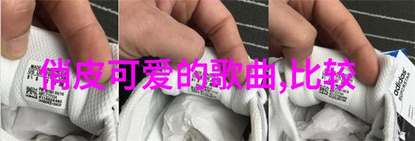 卡通超萌可爱壁纸色彩斑斓的动漫甜心图像