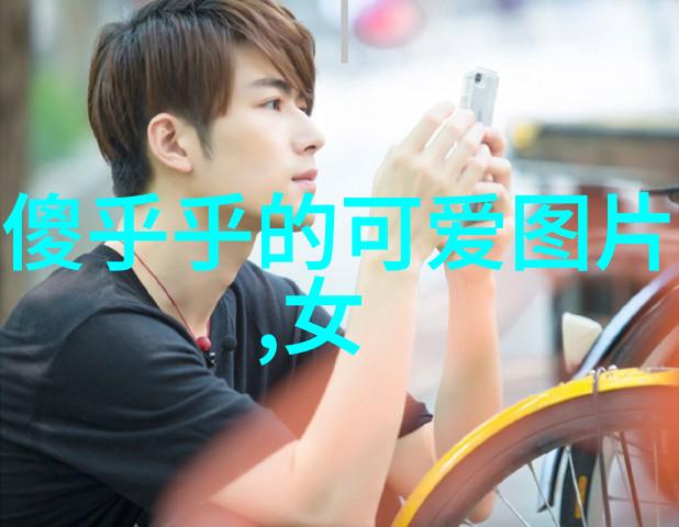 微博音乐盛典众星云集BOY STORY全开麦舞台点燃全场上头条看世界杯直播震撼人心的音乐盛宴让每个角