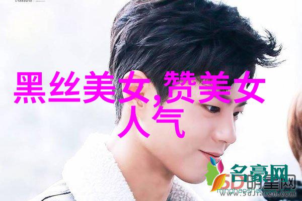 精东app免费版无缝体验高效办公的新选择