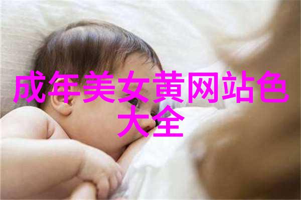 快乐无限一日千里之外60款精选的网络交流用词汇集