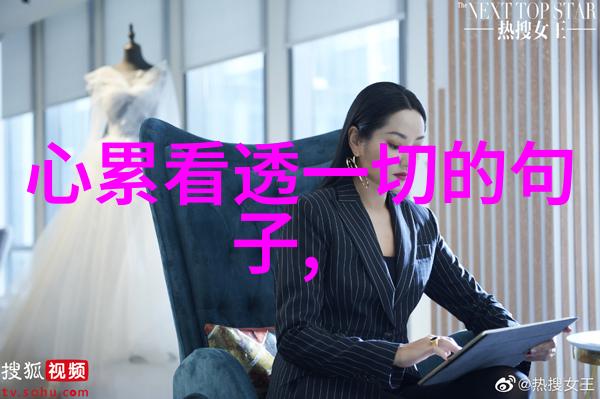 早晨第一句话早上好是不是决定了一天心情的关键