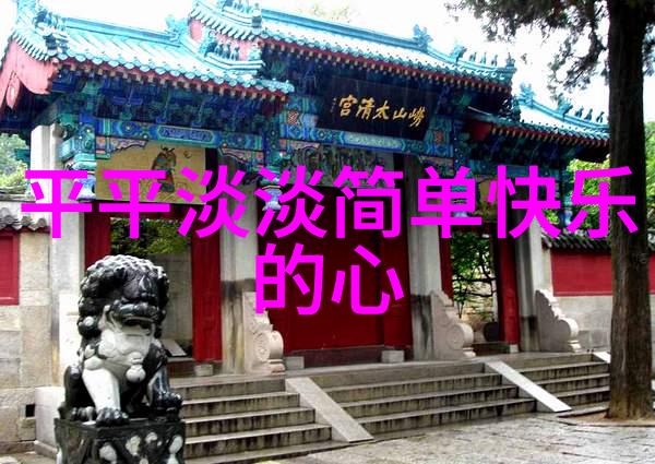 刘亦菲版花木兰豆瓣评分不及格中国故事被西方魔改是常态吗坚如磐石电影免费观看完整版2023