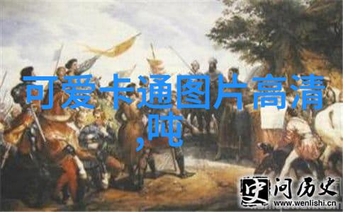 如何创造出让人忍不住一笑的儿童头像图案