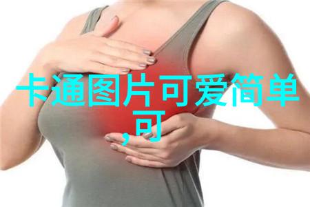 早安心语每日一句短句 -Morning Affirmations A Daily Dose of P