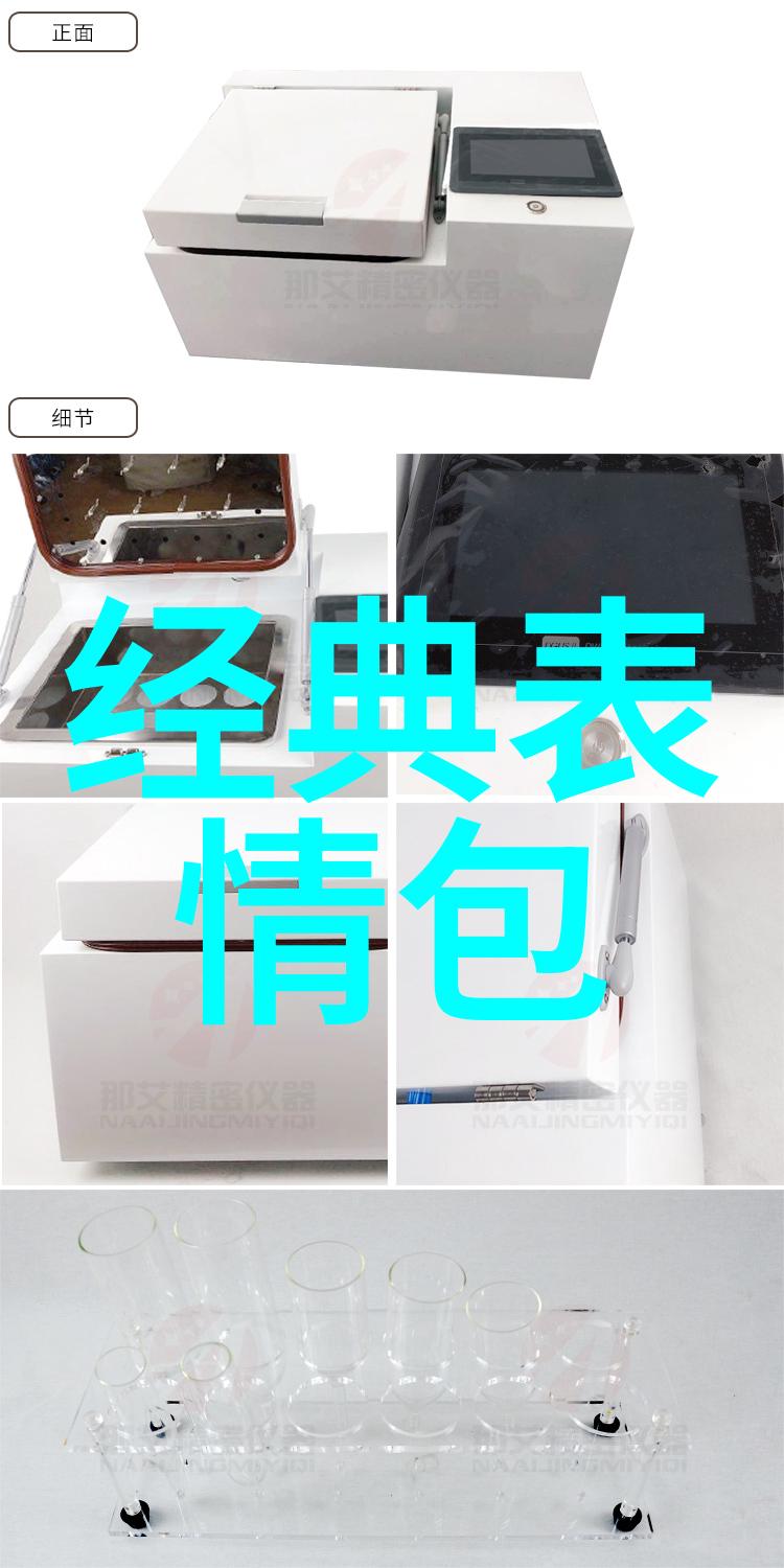 早安心语每日一句笑到天亮