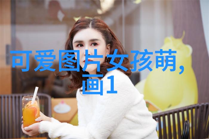 花心婆娘爱帅哥我妈的秘密迷恋花心婆娘与她的帅哥世界