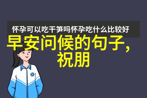 探秘卡通图片素材网解锁动漫爱好者的宝藏库