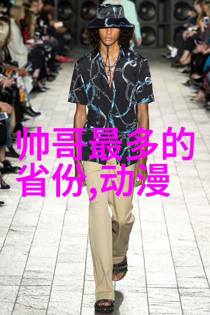 明星到我家梦想的邻居