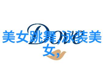 夏日时尚-比基尼美女的海滩辉煌