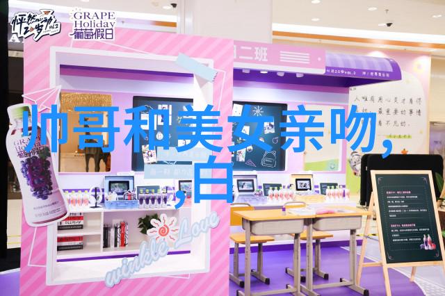 女神级网名森系成长韧骨成熟