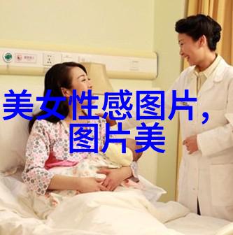 如何在压力和忧虑中找到心灵的平静